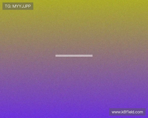 凯发开户流程图片教程全面介绍注册步骤确保用户顺利开启游戏体验