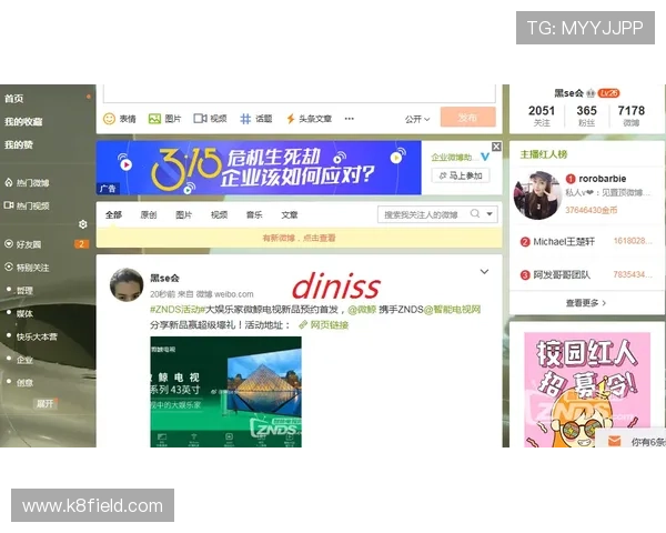 凯发网娱乐用户评价与口碑分析：真实玩家体验分享助你做出明智选择