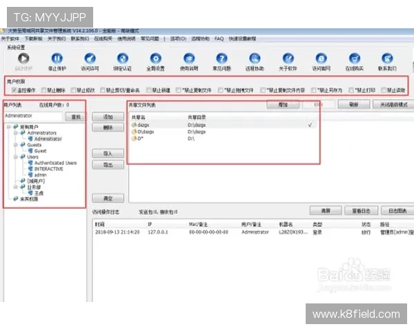 凯发首页地址怎么进入常见错误及避免方法详尽介绍
