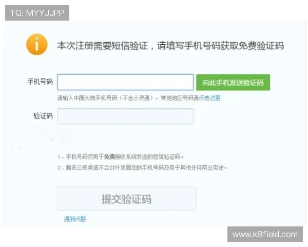 如何顺利完成凯发账号注册流程避免常见错误与注意事项