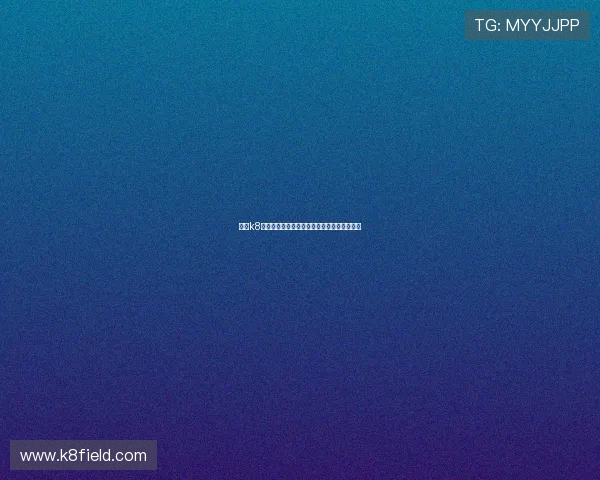 探索k8篮球平台官网的合作伙伴与官方资源获取途径