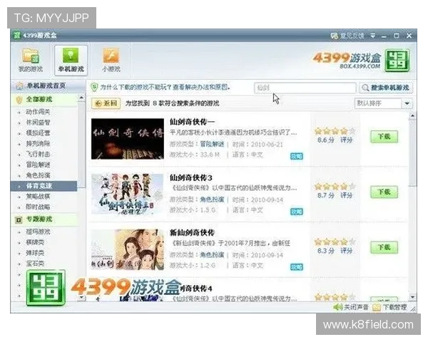 真人百家乐官网安全可靠，提供最真实的游戏体验与专业的客户服务
