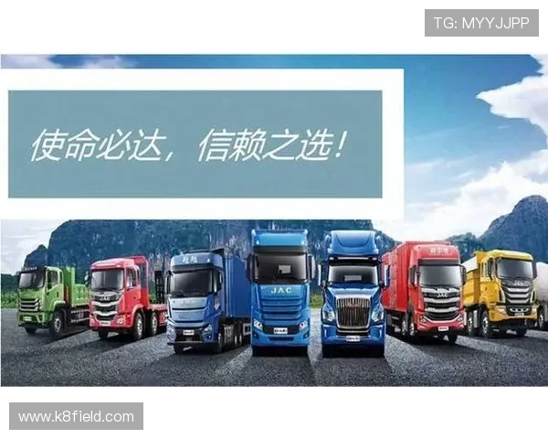 全面介绍k8凯发集团官网的注册流程与账号安全措施