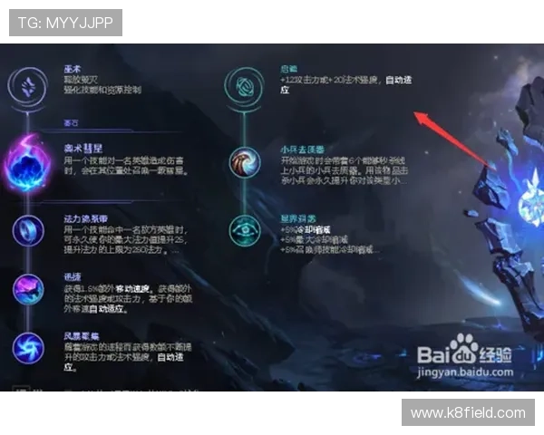 凯发登录网址下载官方渠道，确保游戏下载安全无病毒的完整步骤介绍