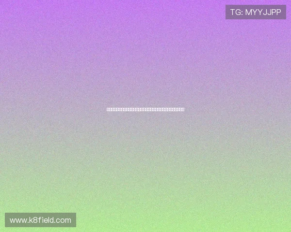 苏格兰对巴西队徽在国际比赛中的表现：队徽设计对球队形象的影响分析